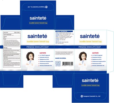 74721-0090-1 (Incredible Saintete Dishcloth Soap Label 2)